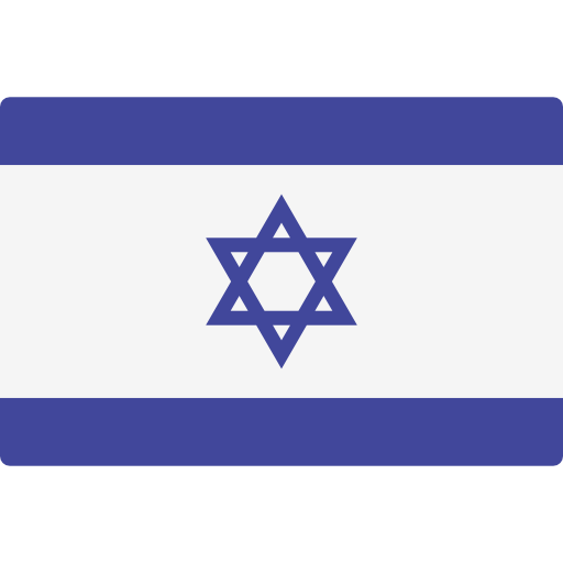 ישראל
